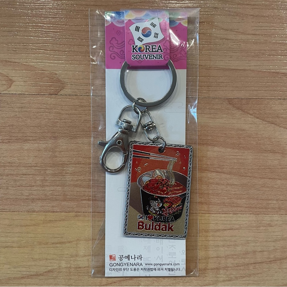 NWT Korea Buldak Keychain Souvenir